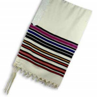 Talit. Modlitebný šál III. farebný, vlna (IZ200)