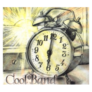 CD -  Ráno (Cool Band)