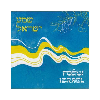 CD - Počuj Izrael