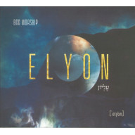 CD - Elyon (BCC Worship)