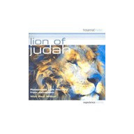 Lion Of Judah w/Paul Wilbur - Integrity