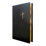 Evanjelický spevník (5. vydanie) zlatorez – krížik
