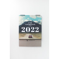 Kalendár Kumran, stolový 2022 - O nič ustarostení