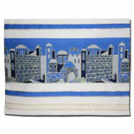 Taška na modlitebný šál, talit (iz089). Jeruzalem.