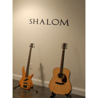 Interiérová nálepka - Shalom (IN030)